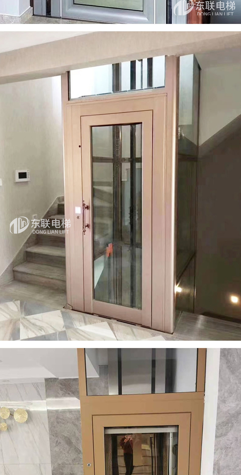 Donglian Traction Villa Elevator Customized Household 2nd to 5th Floor Indoor and Outdoor Sightseeing Elevating Platform