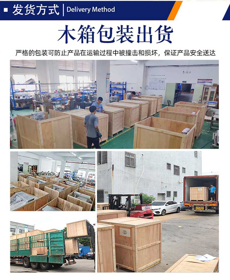 Washing equipment, industrial electrostatic clothing, work clothes, washing machine, electronic factory, school washing and stripping dual-purpose washing machine