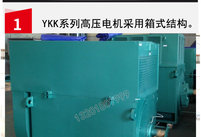 Taifu Xima Motor YXKK560-6 Pole 1120KW kW 6KV Large and Medium Efficient High Voltage Motor IP54