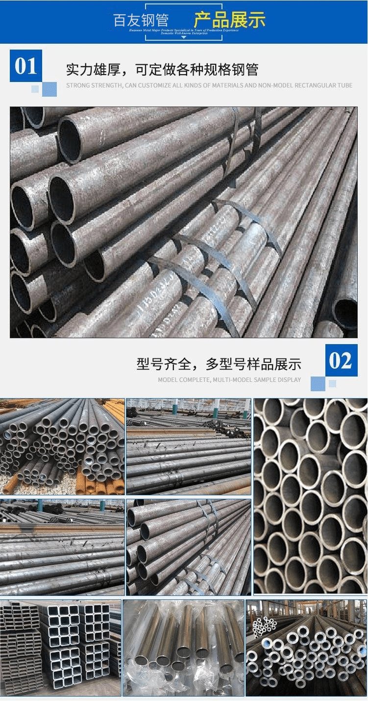 Q235 galvanized angle steel spot sales 25 * 25 * 3 complete specifications of Baiyou steel