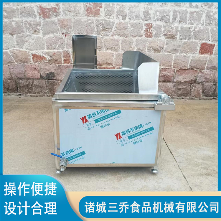 Square Steam Heated Sea Cucumber Cooking Pot, Pork Intestine Squid Boiling Pot, Stainless Steel Honeycomb Jacket Box Pot