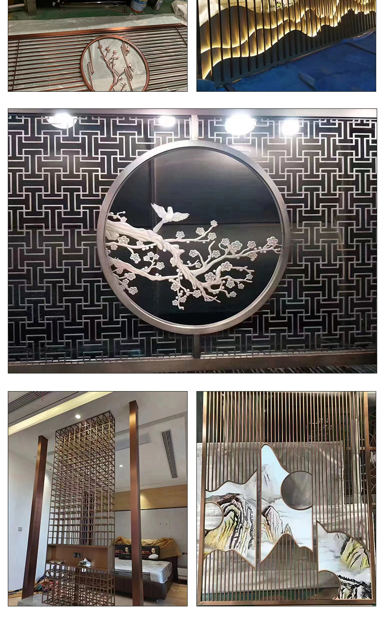 Stainless steel screen, luxurious outdoor courtyard, rockery background wall, new Chinese style metal lattice partition