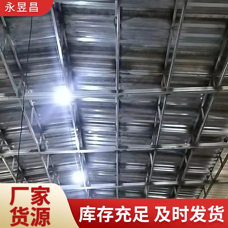 气泡状 AB聚氨酯组合料 外墙施工喷涂 防火阻燃 永昱昌