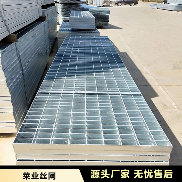 定制 高空塔架平台 热镀锌 格栅板厂家 钢格板 通道地板 厂家