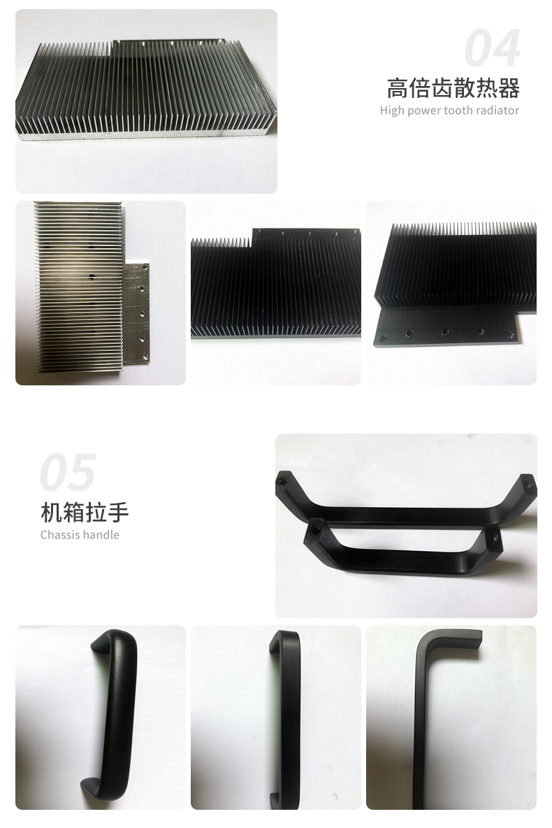 Aluminum profile heat sink insert electronic heat sink frequency converter heat sink size can be any aluminum alloy aluminum plate factory