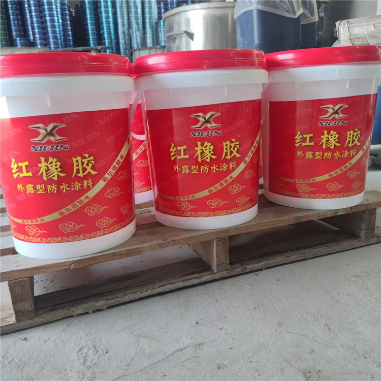 Red rubber roof waterproof coating for high and low temperature roof rooftop use