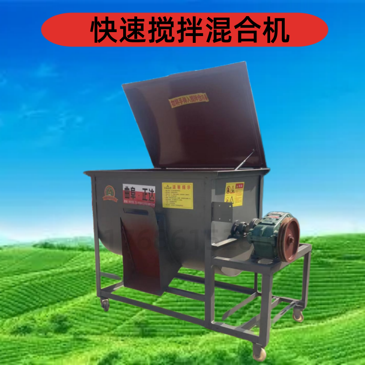 Seedling nutrition soil compactor, household single-phase electric soil loader, seedling bag and bowl loader, with high production and labor saving