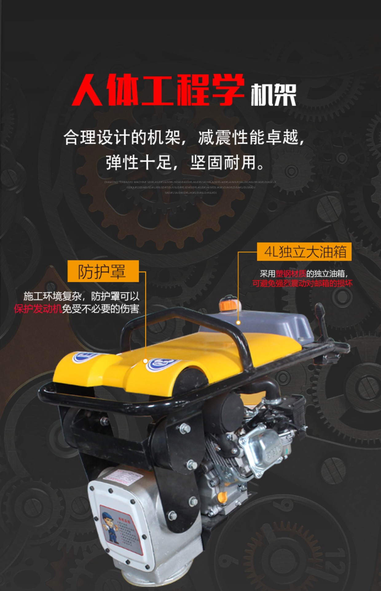 Electric impact compactor 220V diesel gasoline vertical compactor for household foundation and road compaction machinery