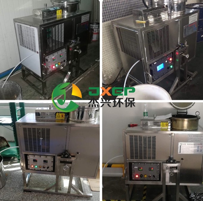 Jiexing Environmental Protection Solid Liquid Separation Kerosene Recycling Machine Factory Directly Sells Toluene Washing Gun Water, Tianna Water, Acetone Cleaning Agent