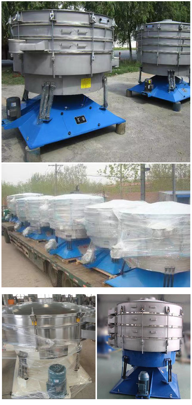 Yuanrun Machinery Circular Swing Screen Food Grade Fine Powder Stainless Steel Screening Equipment