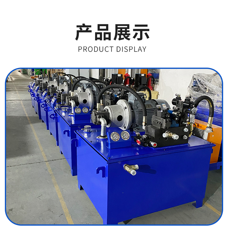 Huali non-standard customized anti wear hydraulic system for CNC machine tool brick machine hydraulic station manufacturer