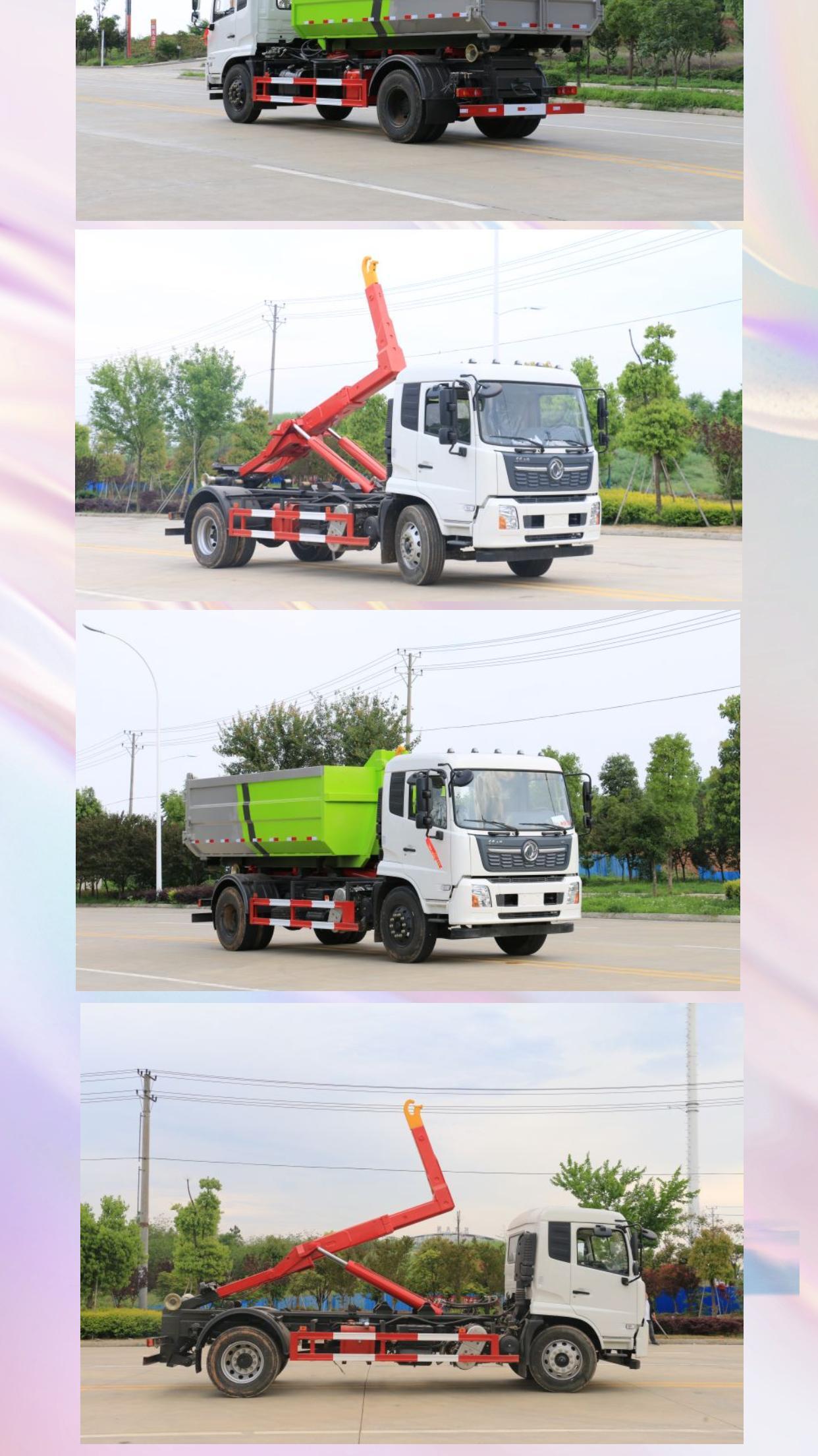 Dongfeng Tianjin Environmental Sanitation Garbage Transfer Vehicle 12 Square Hook Arm Garbage Truck 10 Square Mobile Compressed Garbage Station