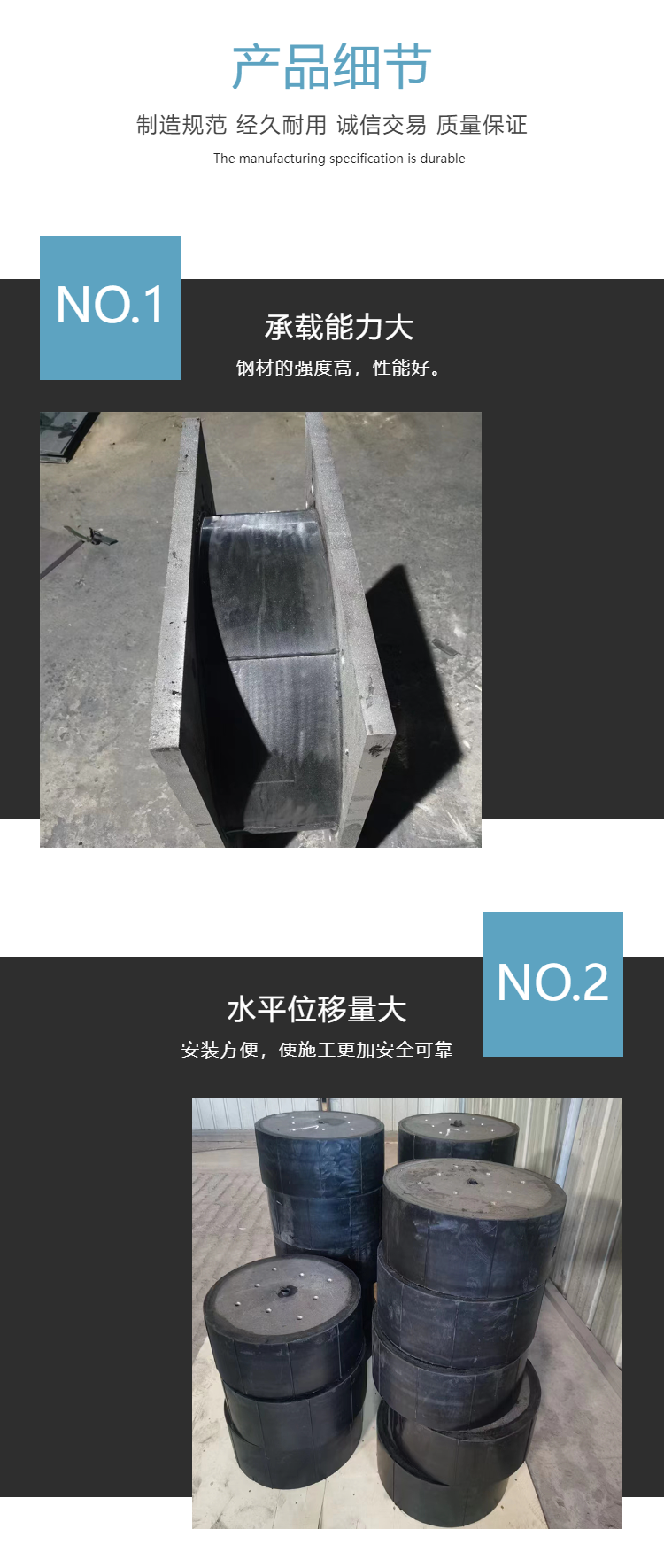 Isolation rubber bearing for hospital school bridge LNR500 grid steel structure bearing