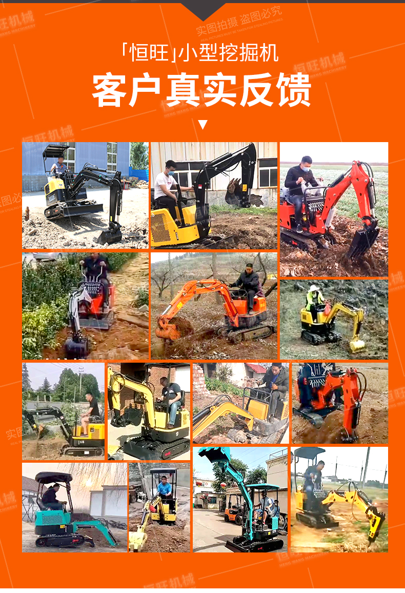 Vegetable shed small excavator double cylinder water-cooled 18 small excavator orchard soil turning crawler Excavator