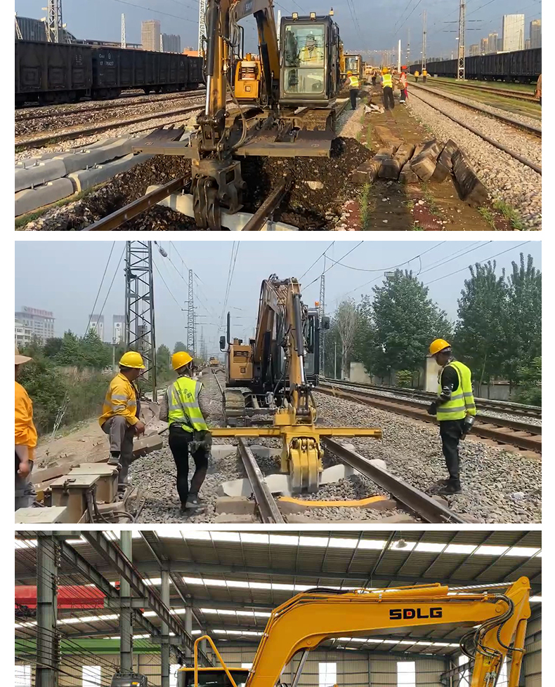 Modification of Sany SY75C Excavator to Railway Sleeper Replacement Machine Cement Sleeper Replacement Machine