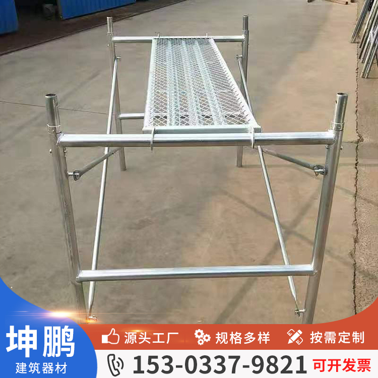 Hot dip galvanized door type mobile scaffolding construction project activity ladder origin source of goods