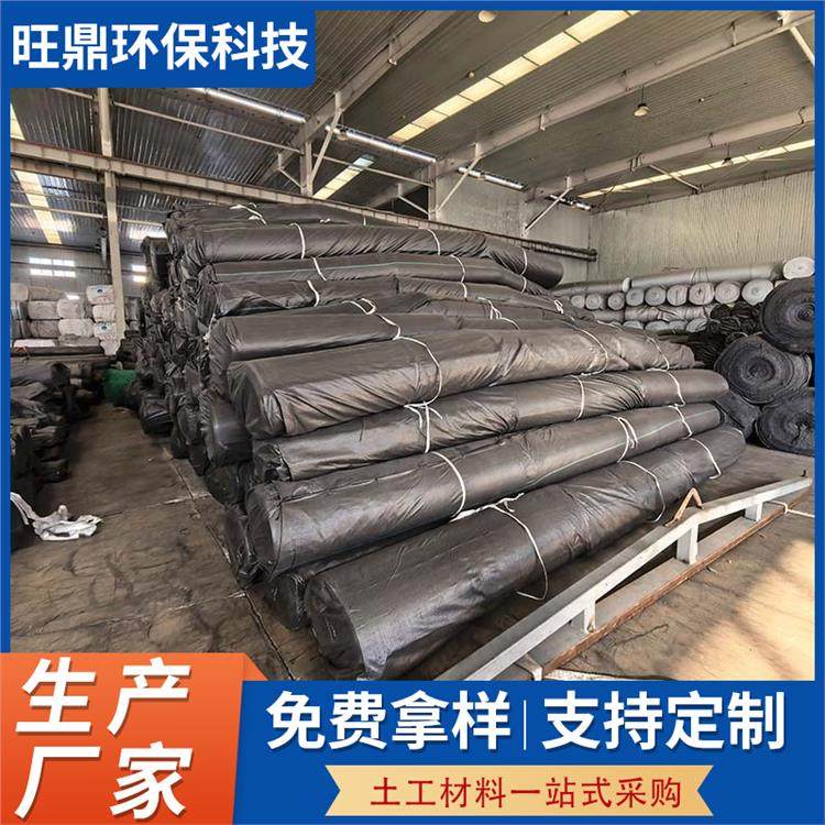 水产养殖防渗膜 旺鼎 厂家供应 河道防渗土工膜