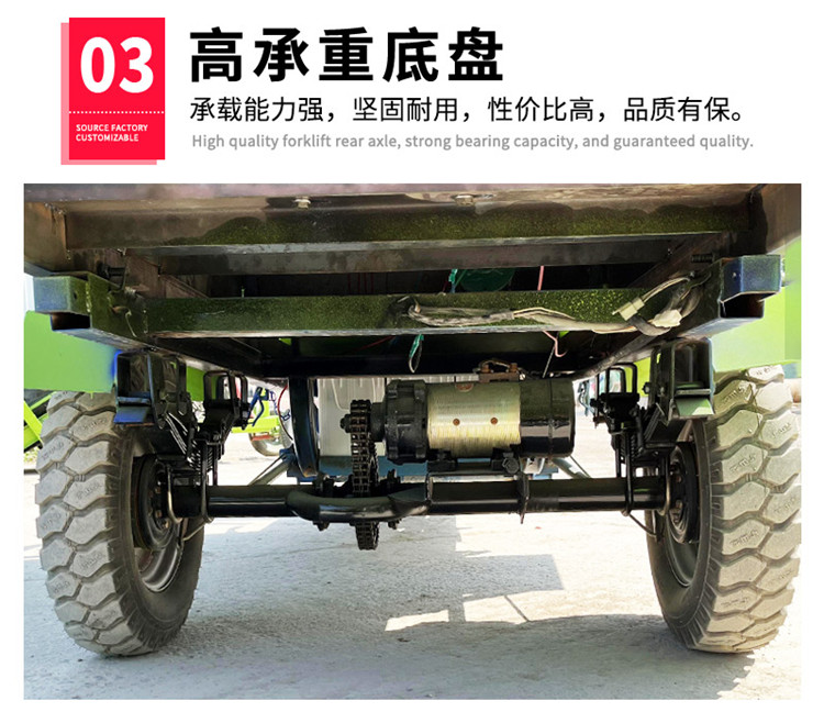 Automatic feeding machine for cattle farms, silage and grass throwing machine, feeding 2 square meters of cattle, and then discharging electric feeding cart