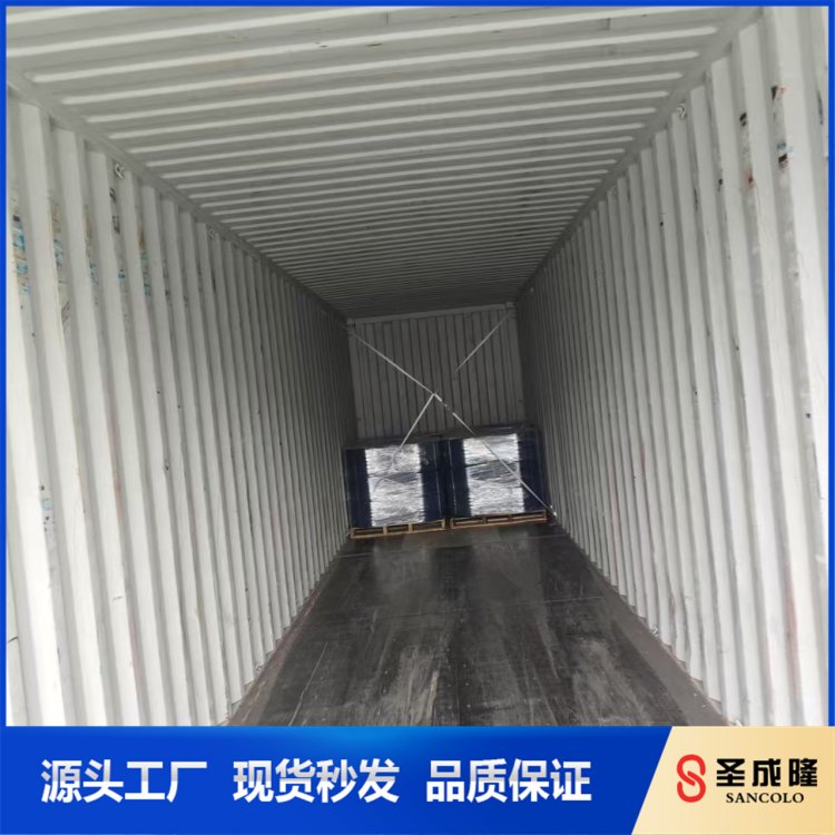 十二烷基苯磺酸钙 纺织印染表面活性剂农乳500号 圣成隆