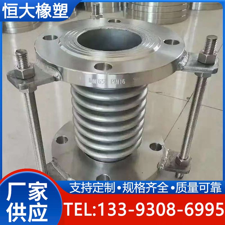 伸缩波纹补偿器 高抗磨圆形法兰软接头 按需定制 流体阻力较小