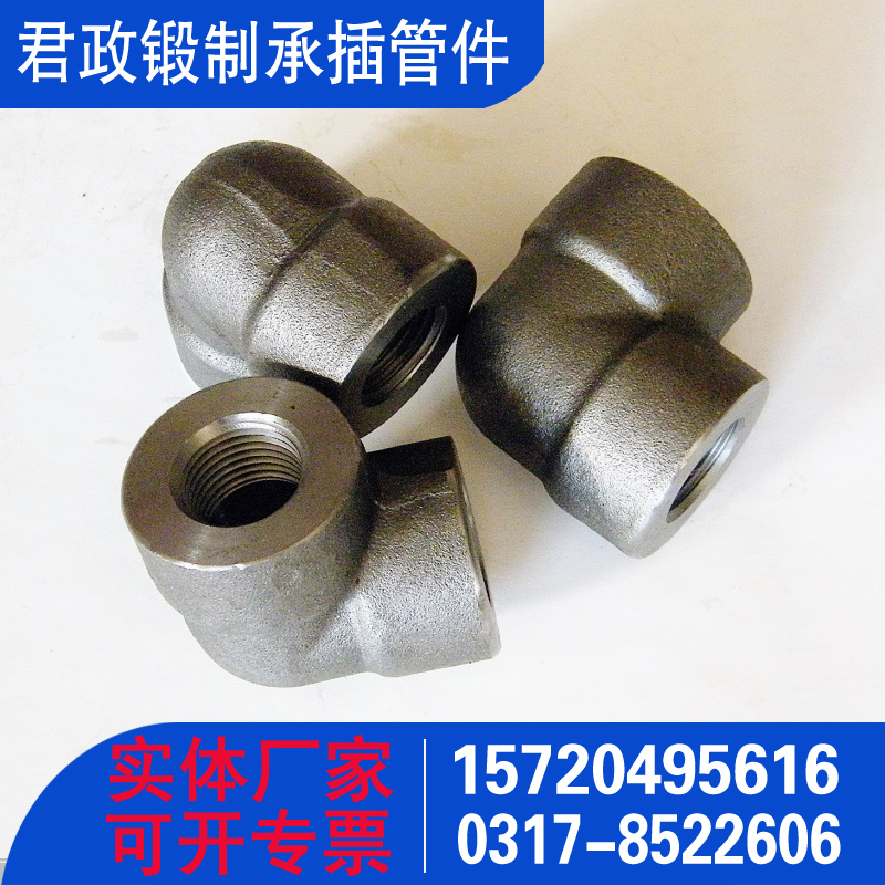 90 ° 20 # A105 threaded elbow pipe fittings can be forged by the manufacturer, and a large quantity of stock can be issued with a special order