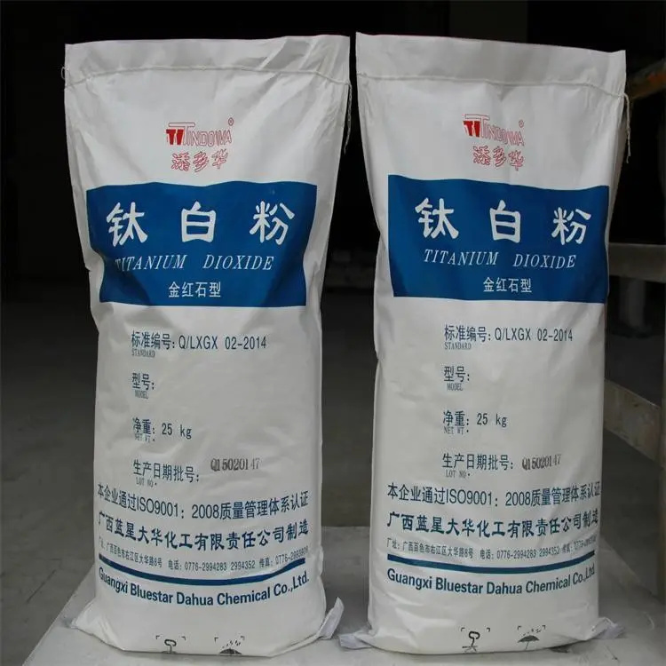 Long term door-to-door recycling and inventory treatment of chemical raw material Fatty alcohol ethylene glycol butyl ether epoxy resin bisphenol A