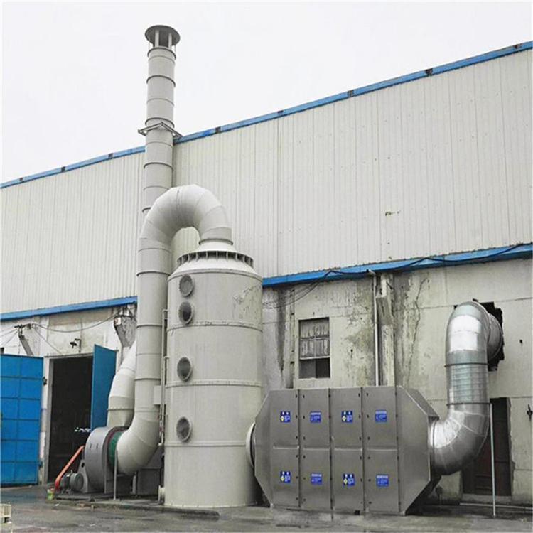 VOCS waste gas treatment, clean and environmentally friendly organic waste gas treatment, customized activated carbon waste gas treatment box equipment