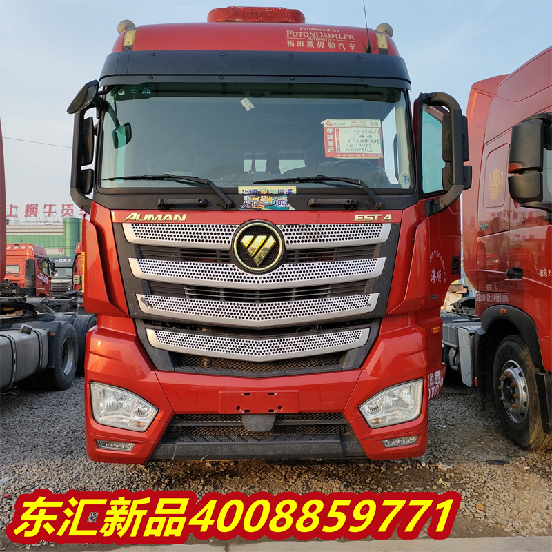 Sale of second-hand Oman GTL520 horsepower tractor Jiefang JH6520 horsepower tractor head for export to Haowo