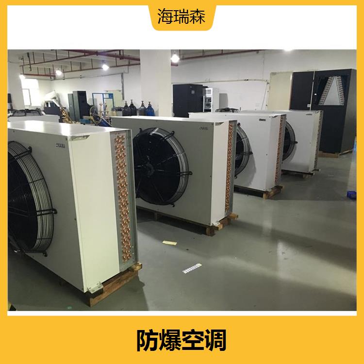 The air-cooled module machine has good cooling effect and low noise, allowing hot air to be discharged into the distance and immediately having a cool space