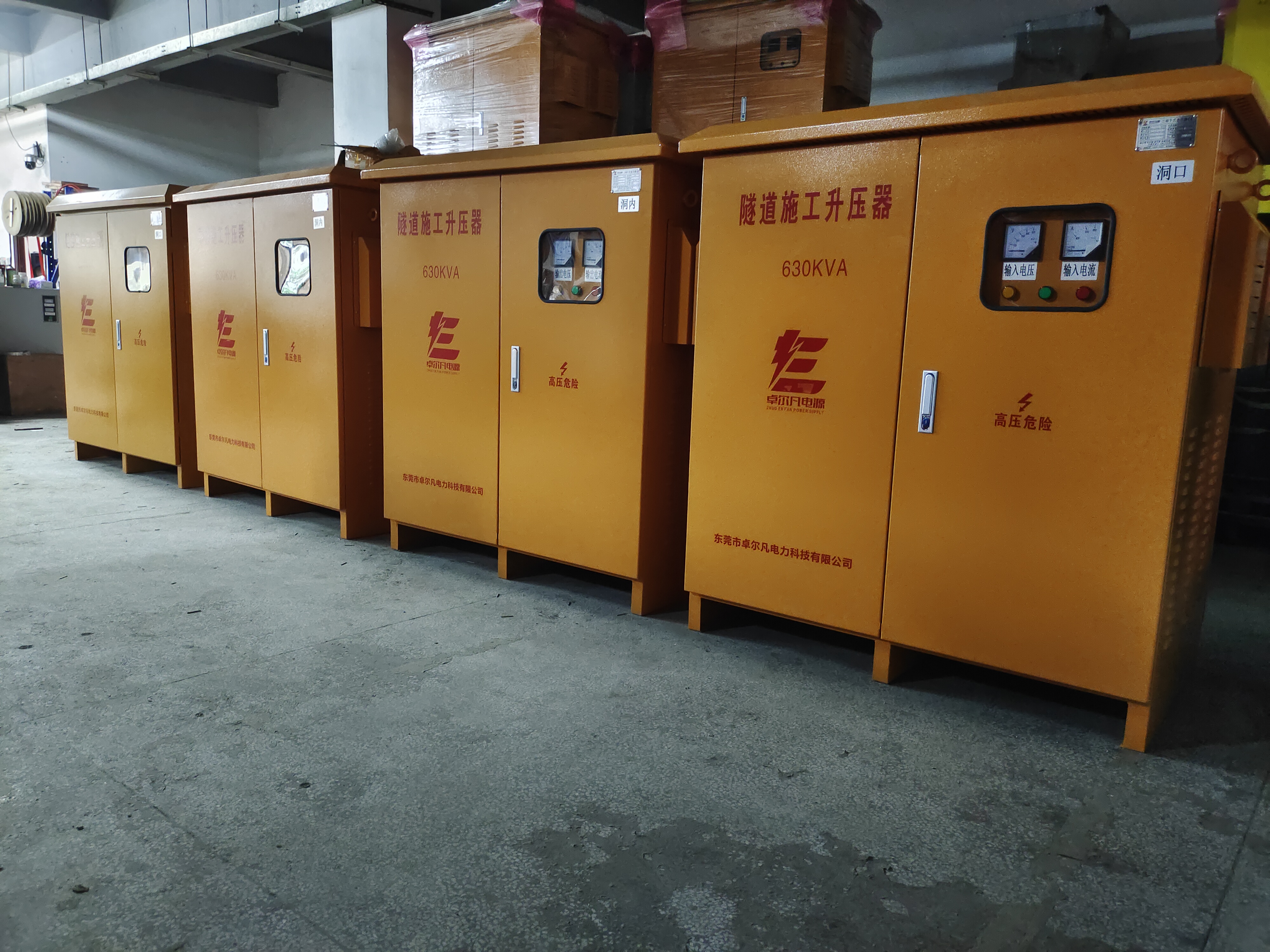 Three phase isolation transformer 380v to 200v 30KVA200KVA400KVA copper wire production with chassis