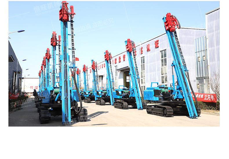 Hengwang solar photovoltaic Pile driver steel pipe pile crawler pile driver full hydraulic long screw drill