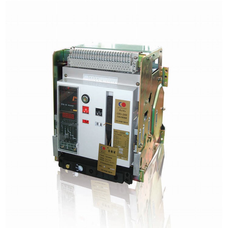 华通机电万能式框架断路器CFW45-2000/3P 400A 固定水平 M型