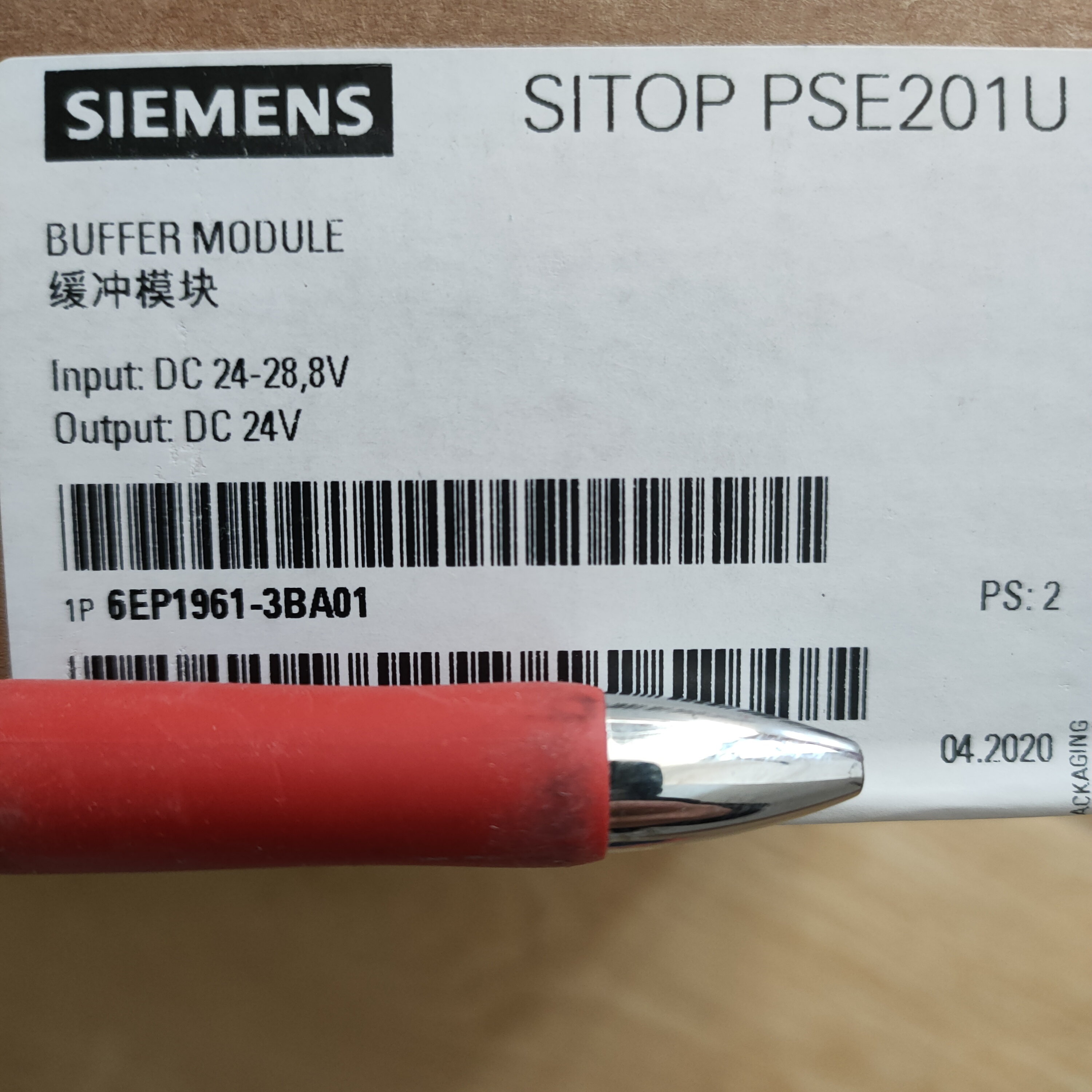 Siemens 6EP1961-3BA01 power module SITOP PSE201U physical display promotion