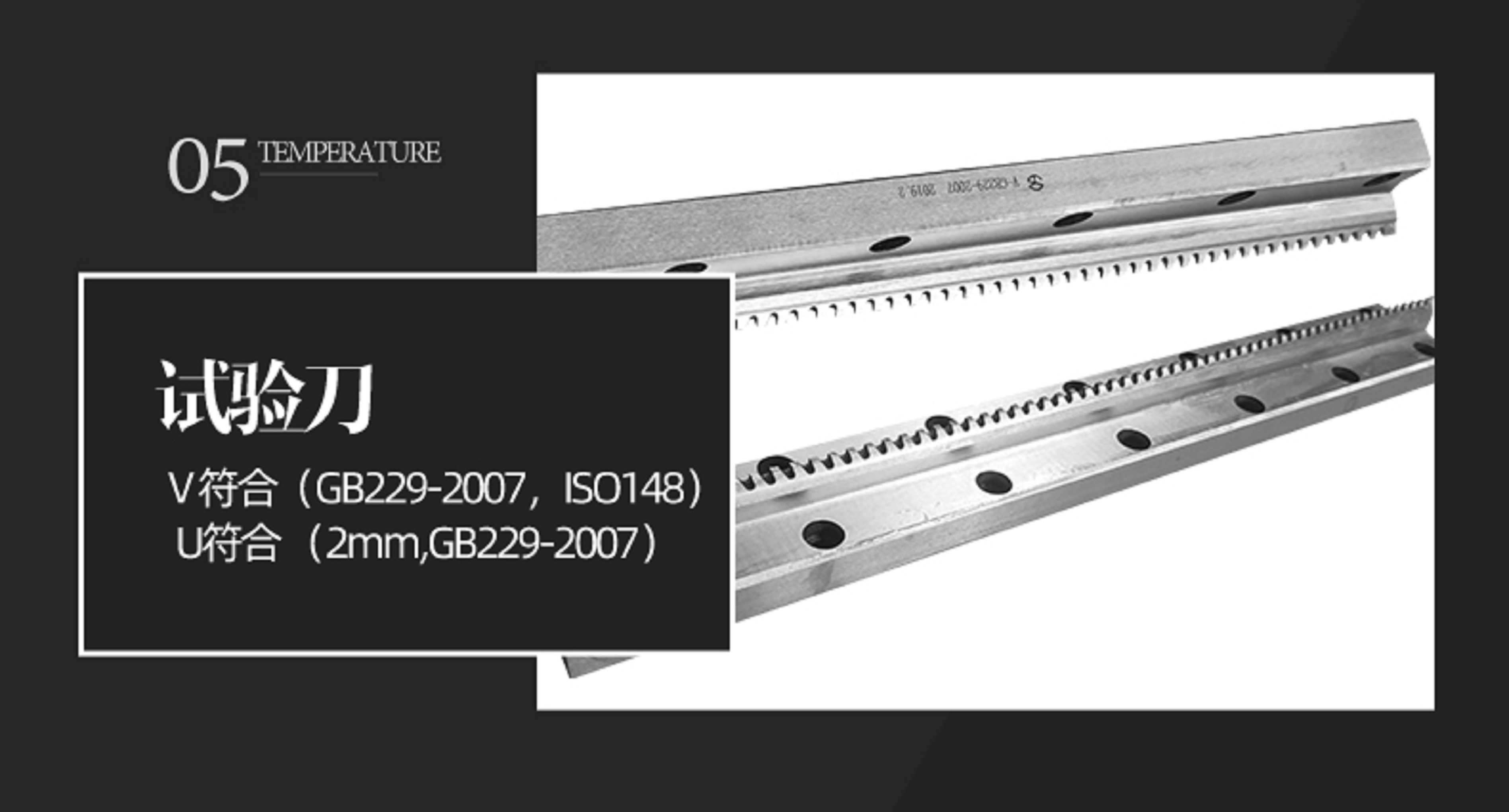 LY-UV Hydraulic Impact Specimen Notch Broaching Machine with High Precision Inventory and Sufficient Batch Supply