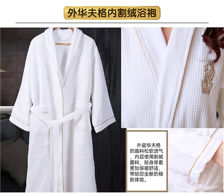 Hotel, guesthouse, clubhouse, single layer cotton waffle, thin pure cotton kimono collar, bathrobe, bathrobe