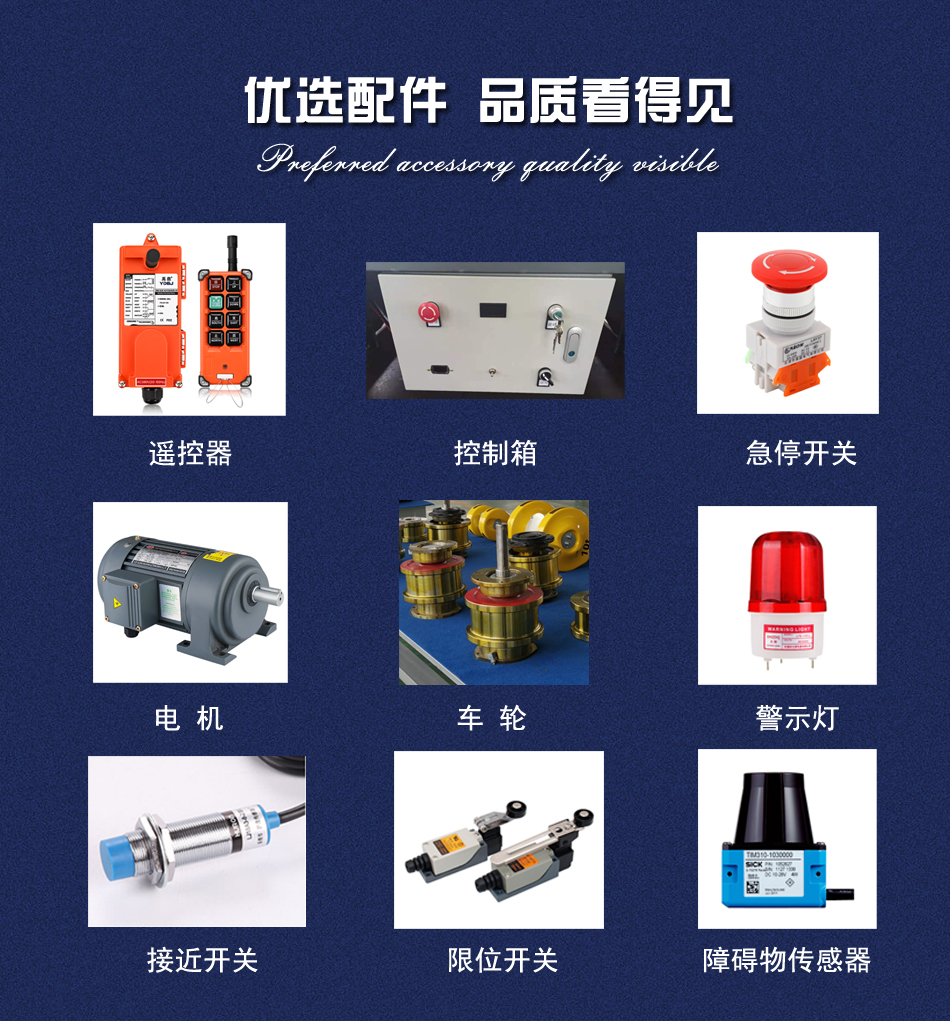 Large heavy-duty AGV magnetic navigation PLC controlled intelligent automatic transfer vehicle in the factory area, mold changing transfer trolley