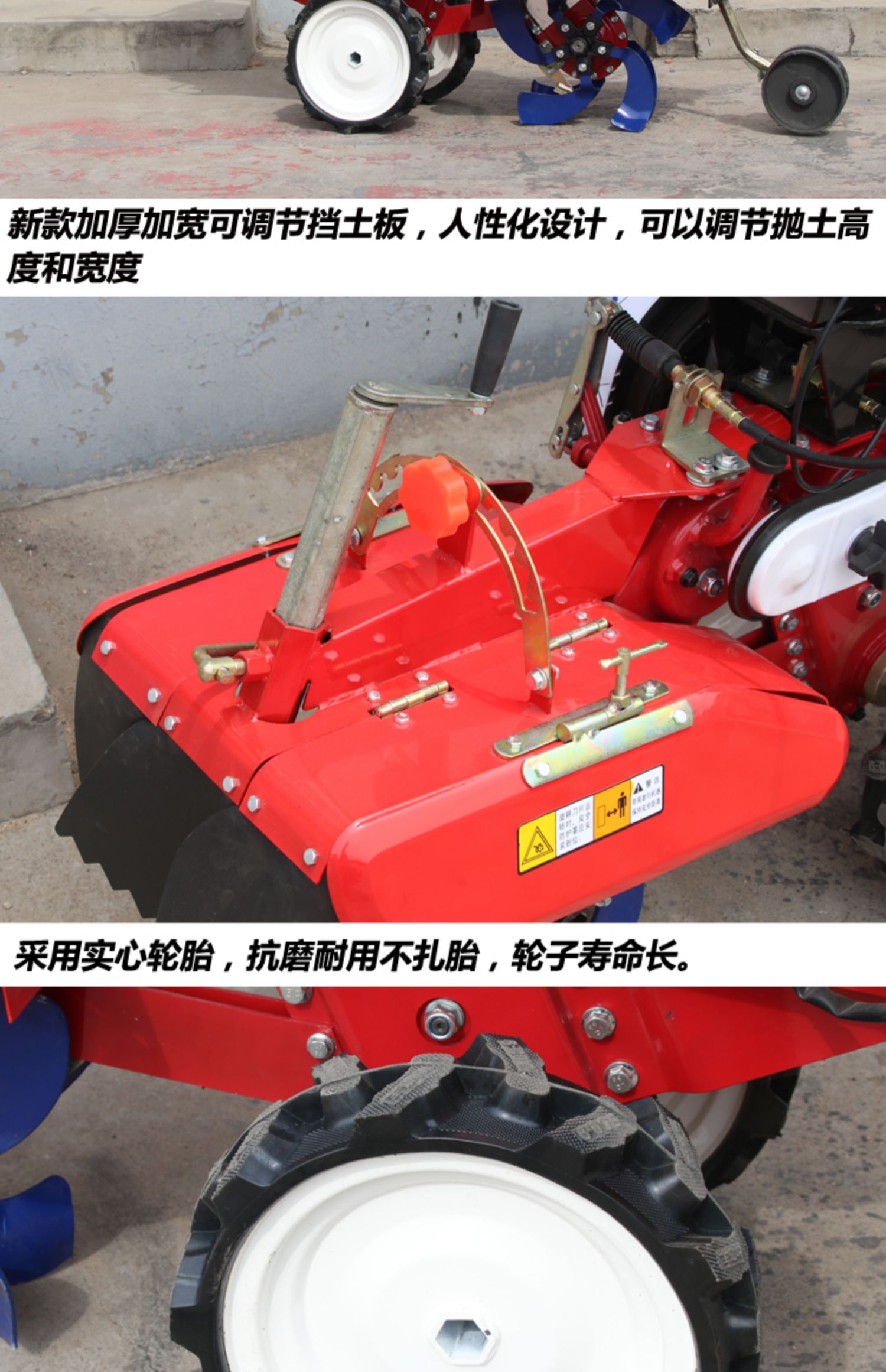 Tongcheng Ditcher Diesel Field Management Machine Agricultural Orchard Greenhouse Strawberry and Scallion Cultivator Ridge Raising Micro Tiller