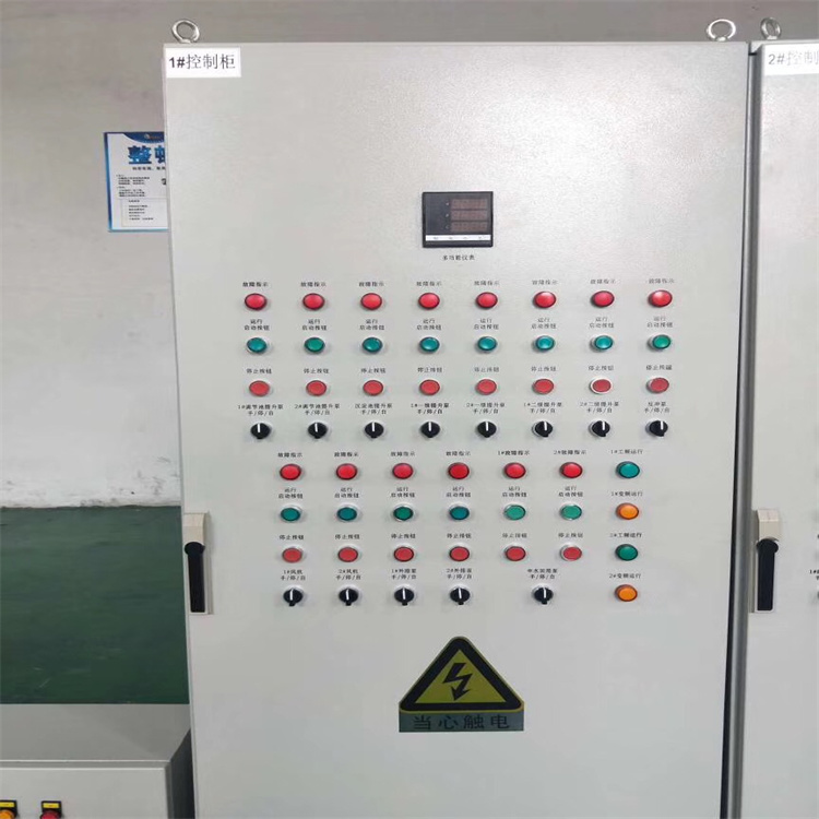 Explosion-proof power cabinet sales PLC electric control cabinet manufacturer control cabinet Nohe adjustable