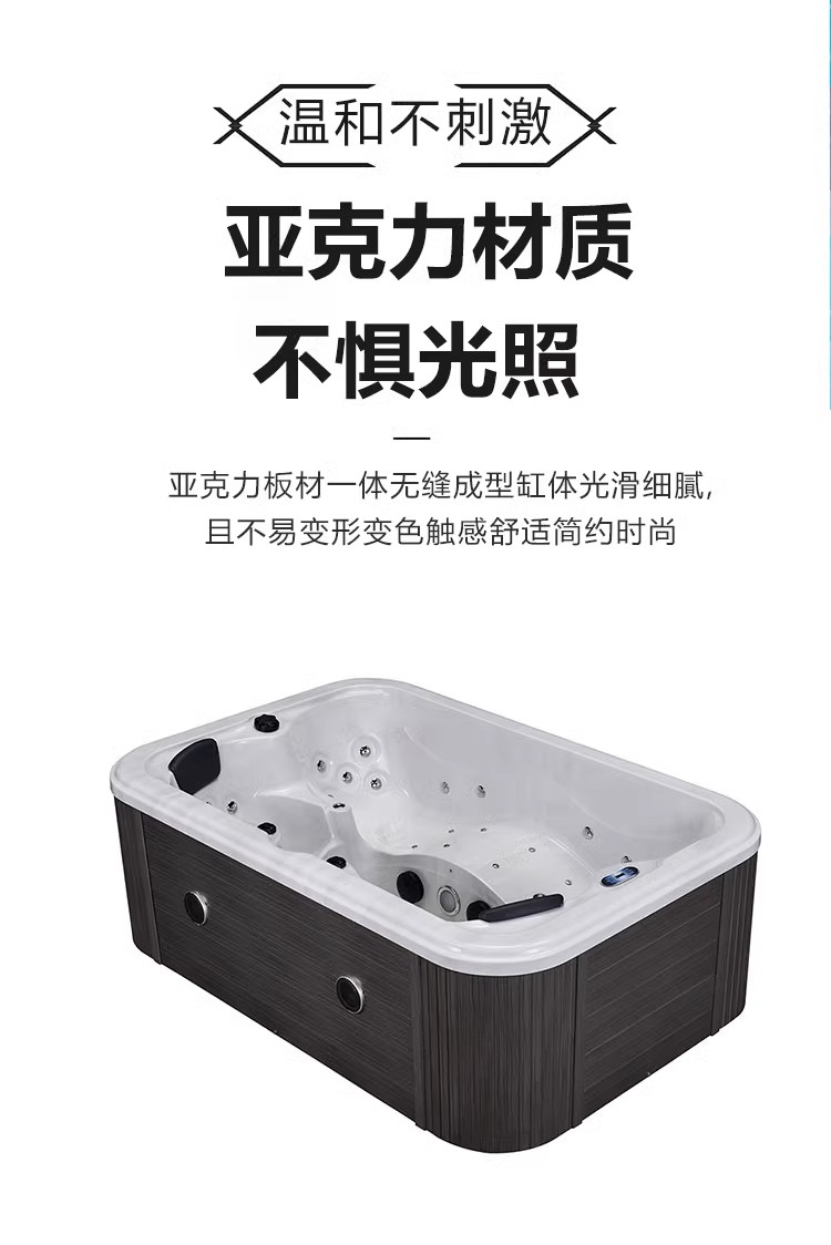 Home outdoor embedded bathtub intelligent constant temperature heating super large surfing massage acrylic independent bubble pool