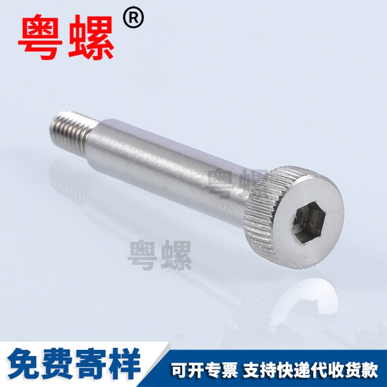 Plug screw 304 316 stainless steel plug screw comes with non-standard customization