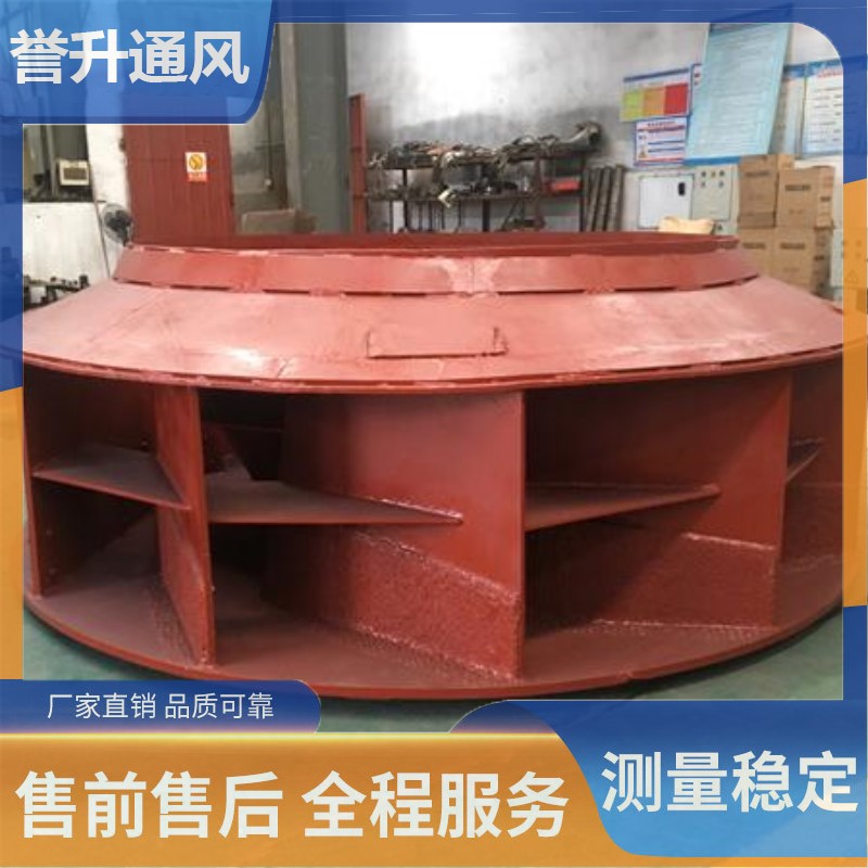 High temperature anti-corrosion and wear-resistant centrifugal fan with large air volume, high efficiency, and air volume of 10000m ³/ H