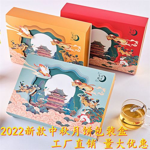 Customized reverse UV nano packaging box, gold and silver card frosted box, color paper box printing design, packaging