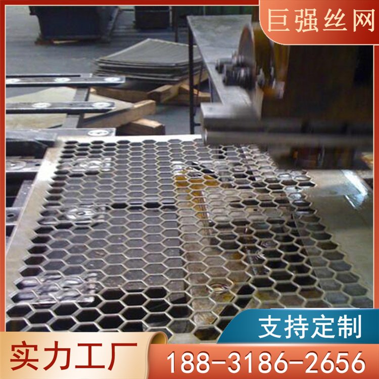数控冲孔网厂家 百叶窗孔 防护用 1mm~60mm 304不锈钢 巨强