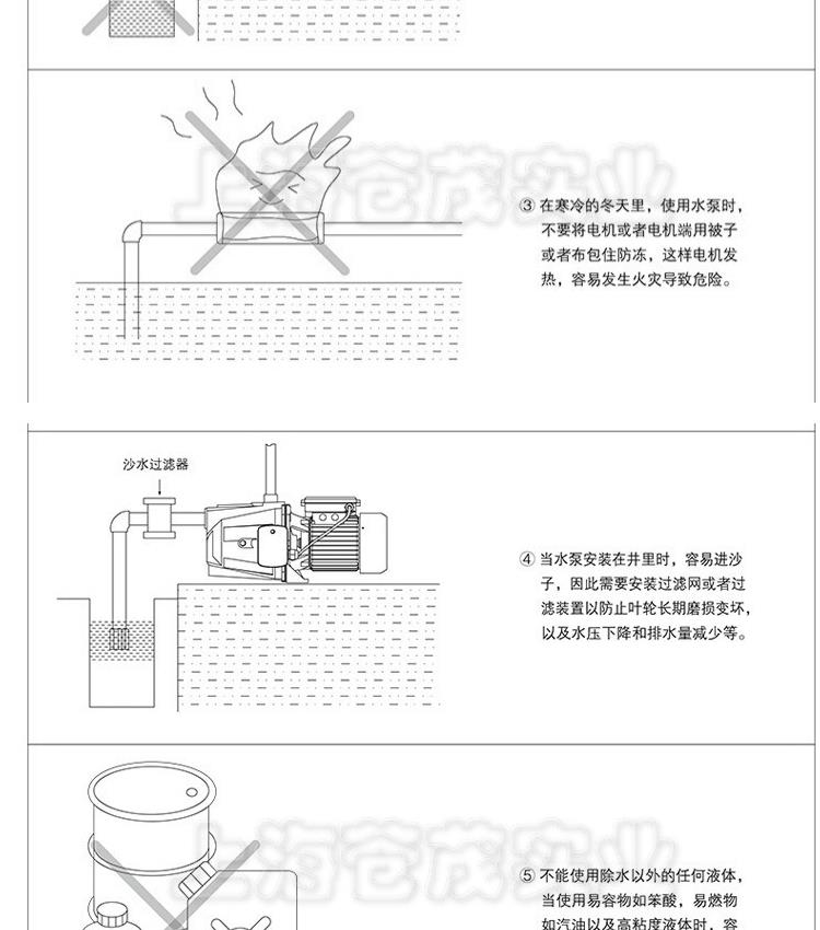 JET Home Water Self priming Jet Pump Jet Self priming Pump Home Galileo Main