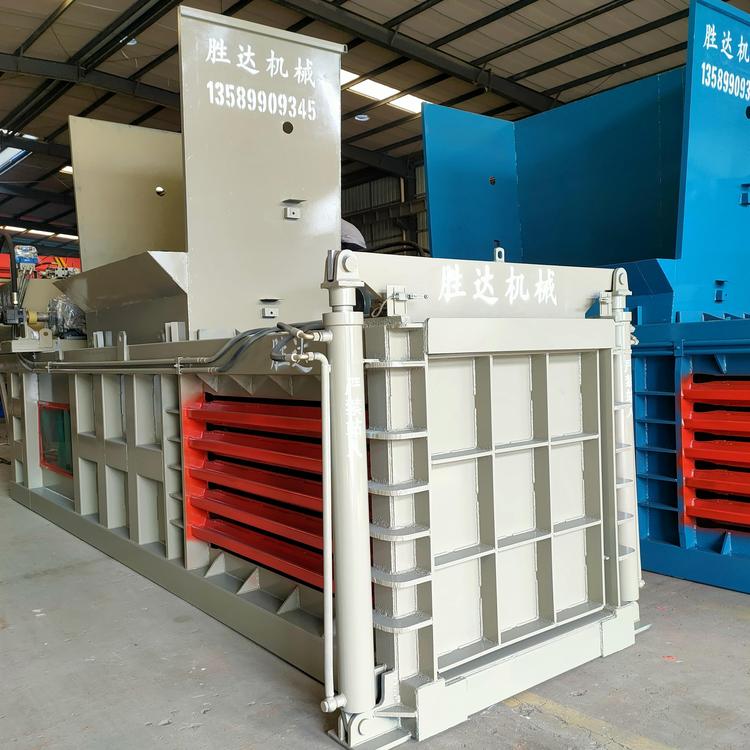 Horizontal hydraulic waste paper packaging machine, metal briquetting machine, recycling station, waste compression equipment, customized by Shengda