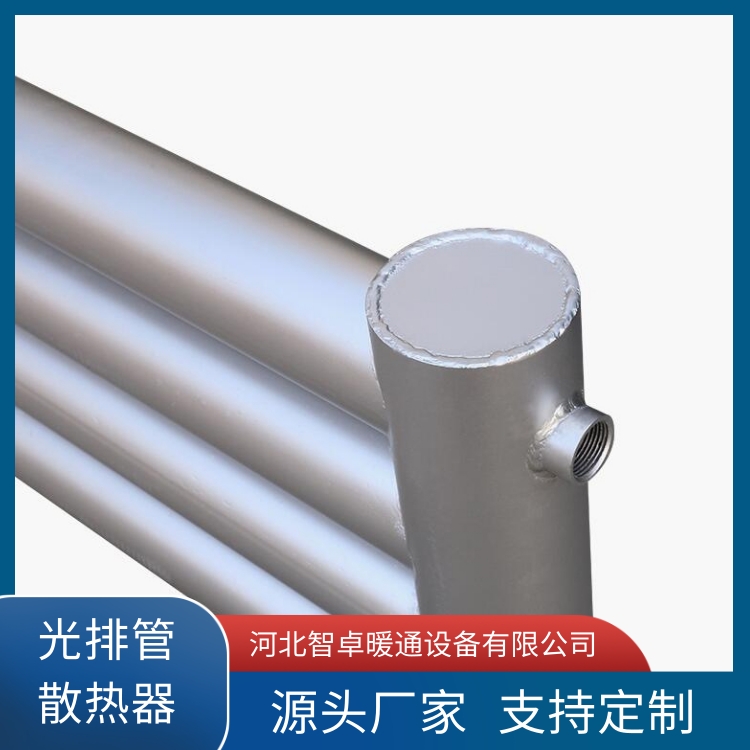 Plain tube radiator, steel, plain tube radiator D108, flat tube radiator