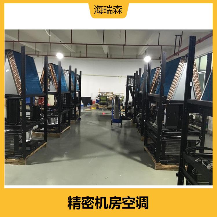 High cost-effectiveness of combined wind cabinets, wide application range, principle of water evaporation cooling and refrigeration