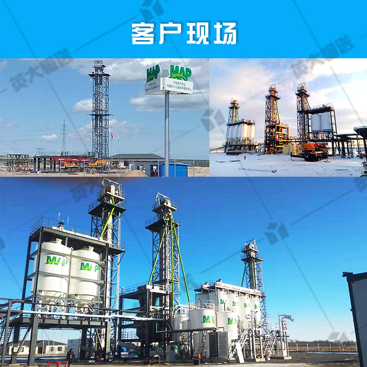 NE type plate chain bucket elevator Yingda coal ash, slag, lime vertical feeding and conveying material