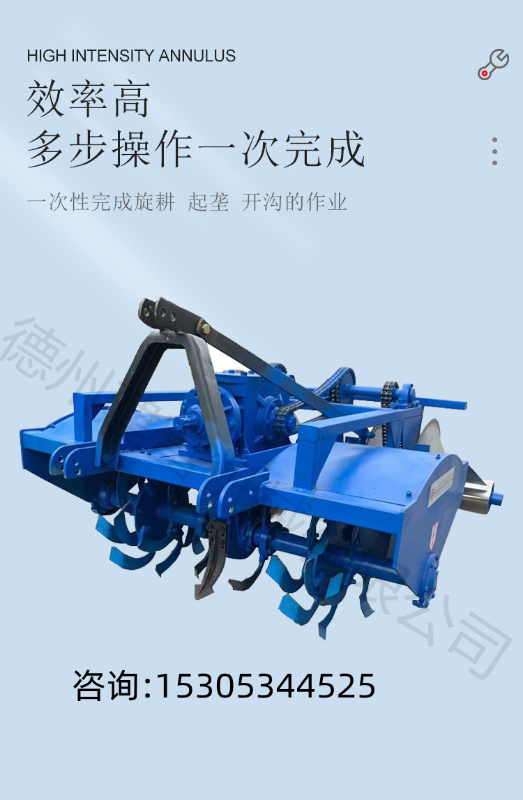 Scallion furrowing and ridging machine Strawberry and ginger rotary tillage, ridging and fertilization integrated machine size can be customized