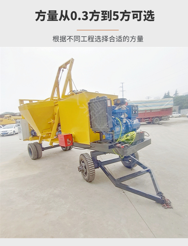 Small traction asphalt mixing tank, 3-way stabilized soil mixing equipment, waste recycling machine